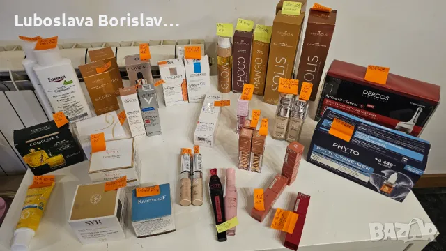 Нова козметика Vichy, La roche posay, Maybelline, Cocosolis, SVR, снимка 1 - Козметика за лице - 49293910