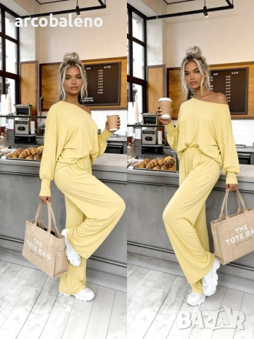 Дамски комплект от две части Aurelia, 4цвята , снимка 9 - Комплекти - 54129577