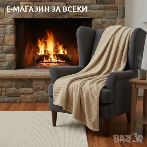 Меко и ватирано микрофибърно одеяло , снимка 6 - Олекотени завивки и одеяла - 53944438