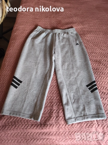 Оригинално долните Adidas 