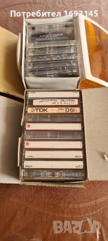 аудио касети от 5 лв, снимка 2 - Аудио касети - 52695096