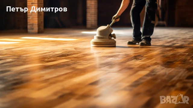 Циклене на паркет от Класик паркет, снимка 3 - Други ремонти - 51395024