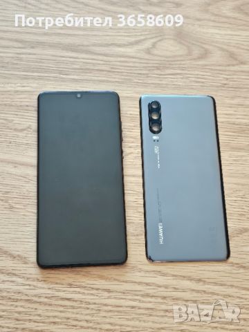 Huawei P30 На Части, снимка 5 - Резервни части за телефони - 45910973