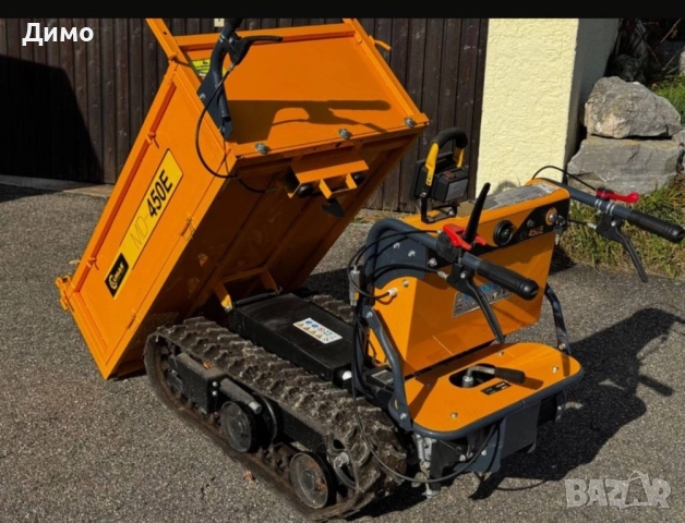 Верижен електрически дъмпер Lumag