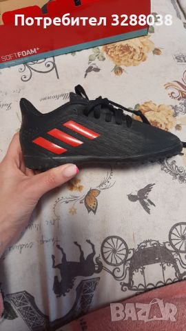 Обувки за футбол adidas, снимка 1 - Детски маратонки - 45418576