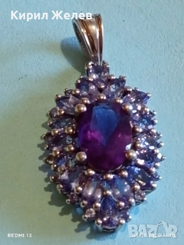 Сребърна висулка с Аметист камък на душата символизира дълбока любов, щастие 52799, снимка 5 - Колиета, медальони, синджири - 52961448