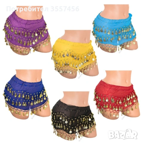 пендари за кючек