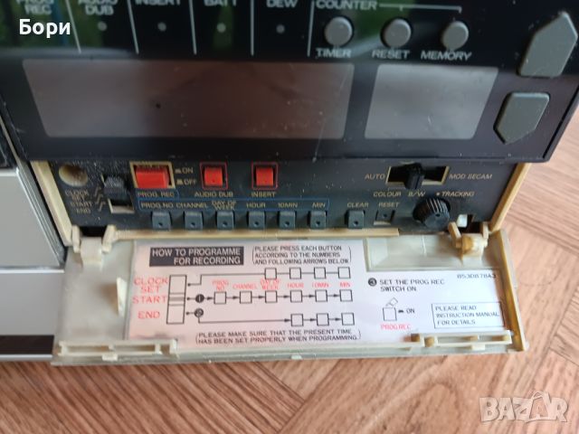 MITSUBISHI HS-710G VHS VIDEO RECORDER, снимка 5 - Плейъри, домашно кино, прожектори - 45795990