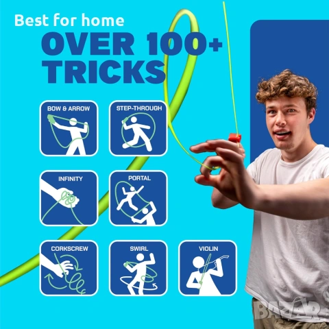 Оригинален ZipString , снимка 5 - Други стоки за дома - 53760868