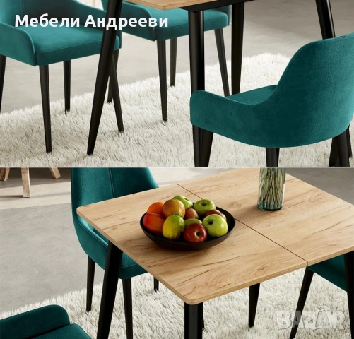 Трапезна разтегателна маса с метална конструкция 7315, снимка 5 - Маси - 53764068