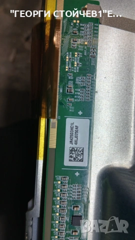 LED-43FS3M FHD SMART    TP.HV352T.PB756 [T]     MSG-T430-T1-30, снимка 6 - Части и Платки - 53685376
