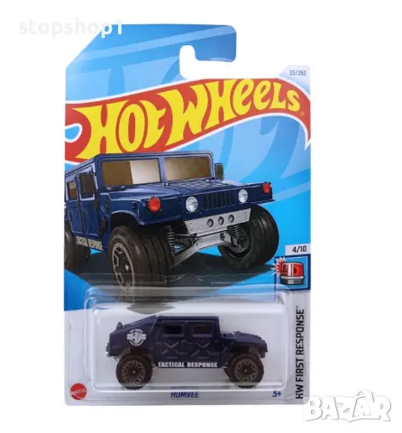 Hot Wheels HW FIRST RESPONSE - Humvee, снимка 1