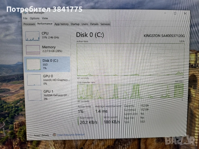 Sony Vaio Flip 15 i5/8gb/gt735 2gb, снимка 10 - Лаптопи за дома - 53273594