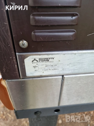 професионална фурна , снимка 3 - Обзавеждане на кухня - 54016934