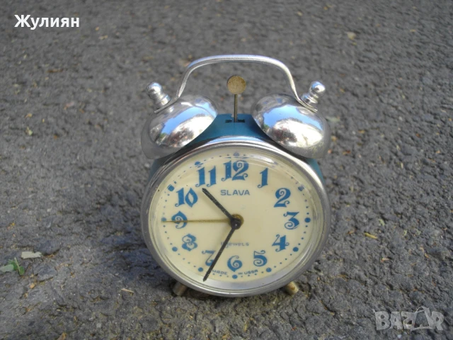 КОЛЕКЦИОНЕРСКИ БУДИЛНИК СЛАВА SLAVA