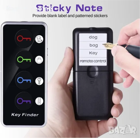 Локатор за ключове и предмети с 4 датчика Reyke Key Finder, снимка 5 - Друга електроника - 47216448