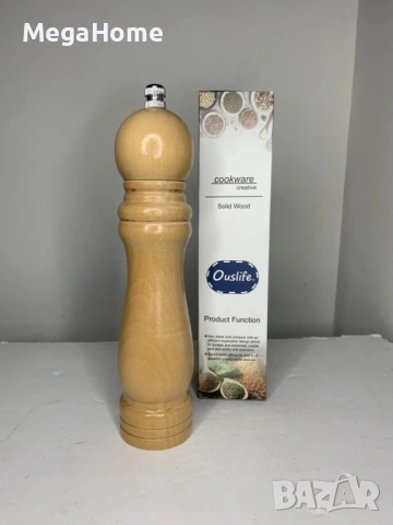 Ръчна Дървена мелничка за пипер и други подправки, снимка 8 - Аксесоари за кухня - 53492233