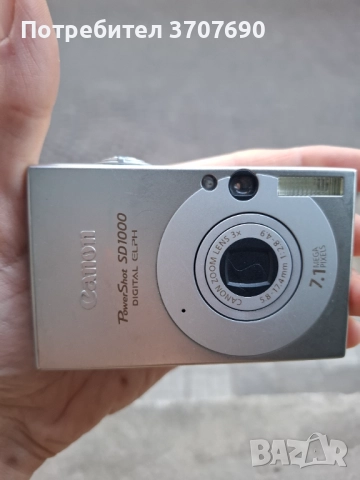 Компактен дигитален фотоапарат Canon SD1000 Digital elph, снимка 2 - Фотоапарати - 52490078