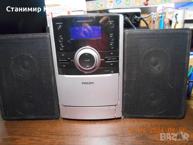Philips mcm167-12 micro music system cd aux fm, снимка 2 - Аудиосистеми - 45326305