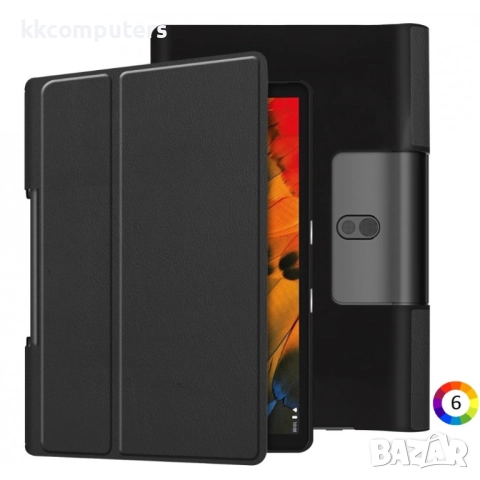 Lenovo Yoga Smart Tab 10.1 / Tab 5 YT-X705 Кожен Калъф с Магнит и Скрийн Протектор – Комплексна Защи