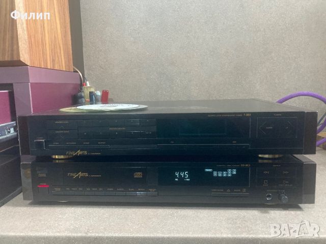 Grundig Fine Arts T 903, снимка 1 - Декове - 46686999