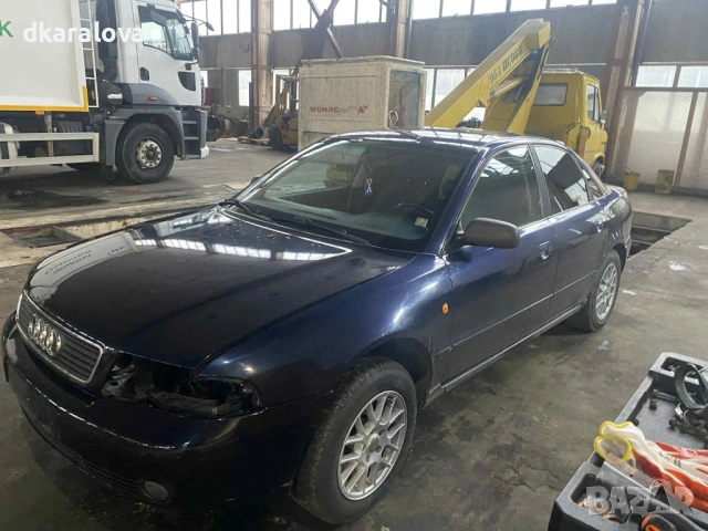 Audi a4- за части , снимка 3 - Части - 53439230