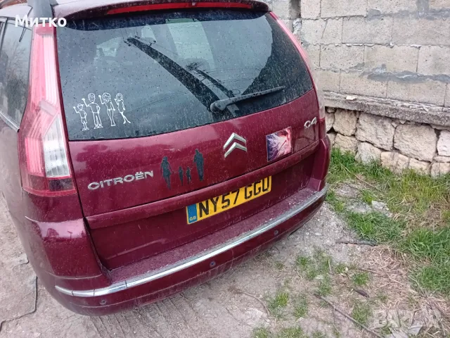 Citroen C4 picasso 1.6hdi , снимка 1 - Автомобили и джипове - 49541820