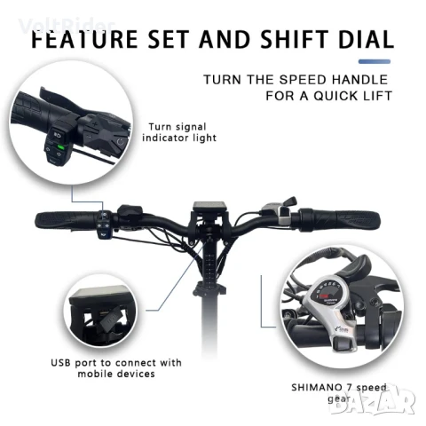 Сгъваемо електрическо колело DrveTion CT20 750W 48V 20Ah, снимка 10 - Велосипеди - 48407975