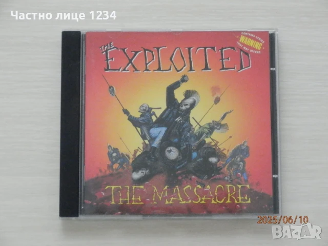 The Exploited - The Massacre - 1990, снимка 1