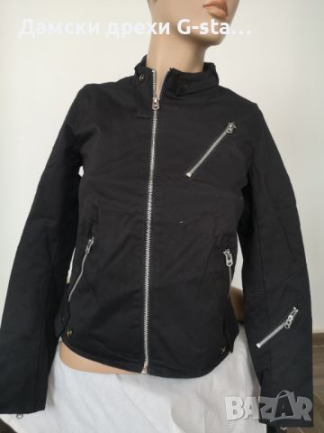 Дамско яке G-Star RAW® EMPRAL SLIM BIKER JKT WMN BLACK, размер XS, /307/, снимка 1 - Якета - 46364670