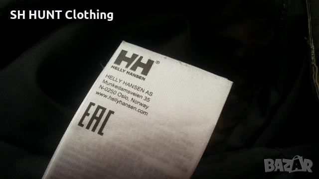 HELLY HANSEN TRAVERSE WATERPROOF PRIMALOFT Kids Trouser  8 г / 12 см детски ватиран панталон - 2515, снимка 16 - Детски панталони и дънки - 54166967