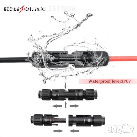 Женски и мъжки кабелни разклонители и конектори MC4 Y 2в1 за соларни панели, снимка 3 - Друга електроника - 51756223