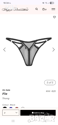 Оригинални Agent Provocateur прашки, снимка 6 - Бельо - 52947557