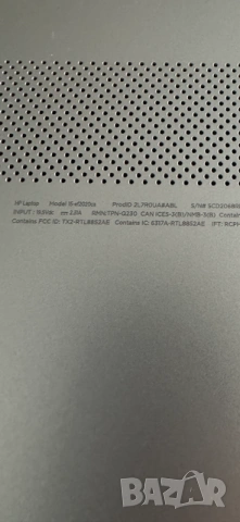 HP Laptop HP 15-ef2020ca като нов, снимка 4 - Лаптопи за дома - 54298932