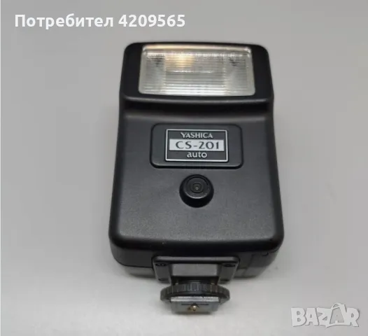 Yashica CS-201, снимка 7 - Светкавици, студийно осветление - 46991321