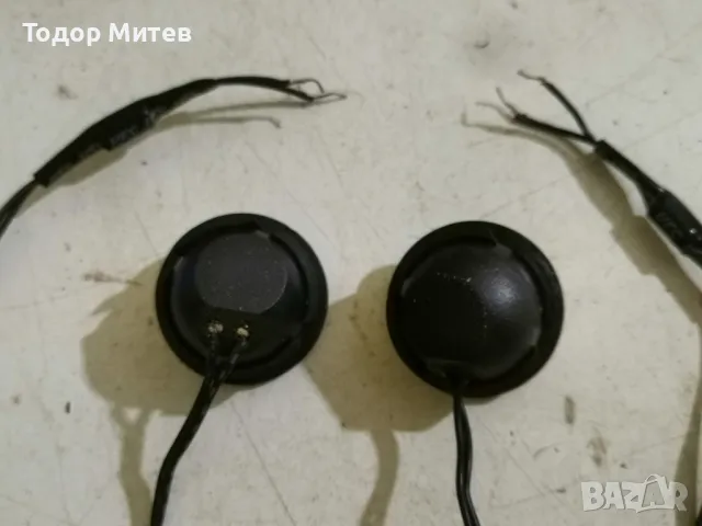 Неодимови пищялки , снимка 3 - Тонколони - 49624521