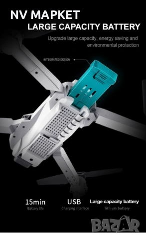 Дрон Иновативен мини  с висока резолюция от 4К HD - DRON E59 (4K+BAG）, снимка 11 - Дронове и аксесоари - 53837789