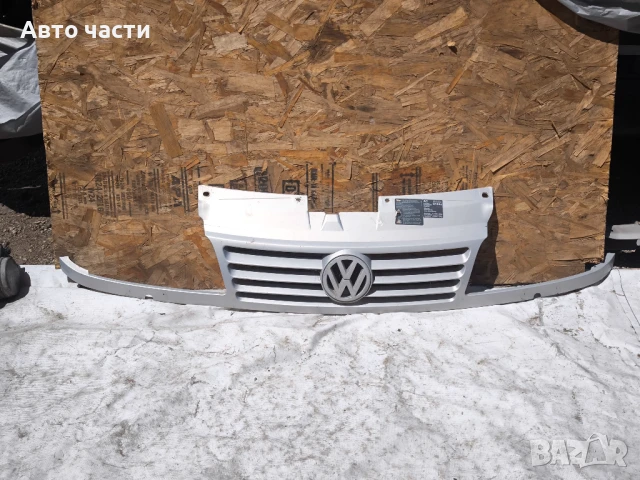 Решетка за Volkswagen Sharan