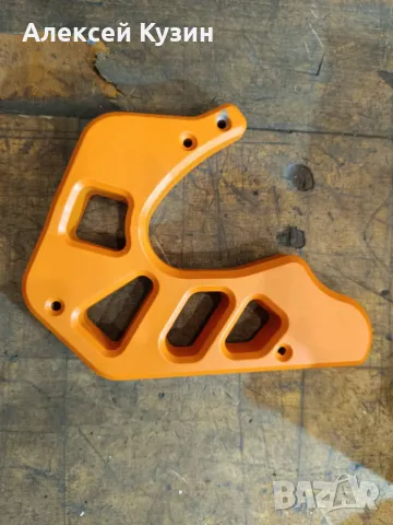 Kugoo KuKirin M5 Pro електрически тротинетка капак на задното колело вляво KKM5-0007