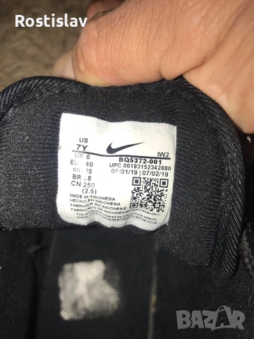 Nike , снимка 3 - Маратонки - 53892562
