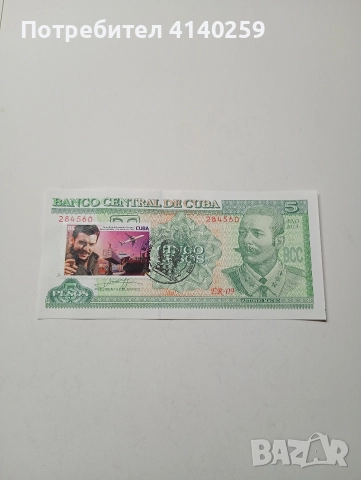 КУБА БАНКНОТА 5 ПЕСО 2019 Г 