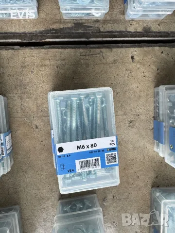 Болтове и гайки 8,8 якост, снимка 3 - Железария - 50204365