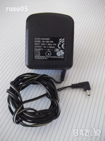 Зарядно "TRONIC - KH 870" за акумулаторни батерии работещо, снимка 2 - Друга електроника - 50930226