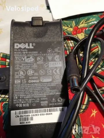 Зарядно за лаптоп Dell 19.5V - 3.34A 65W, снимка 1 - Захранвания и кутии - 48614099