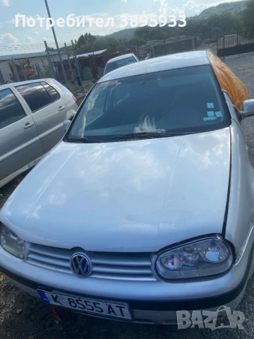 Голф 4 на части 1.9 90 кс 110 кс