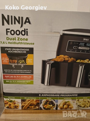 Еър Фрайър - Ninja Foodi Dual zone 7.6L, снимка 2 - Мултикукъри - 53809536