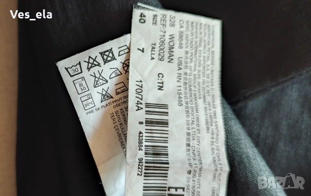 MANGO черен промазан панталон/дънки , снимка 6 - Дънки - 53662462