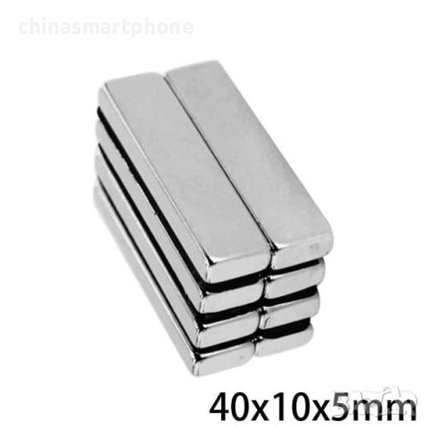 40x10x5mm неодимов МАГНИТ N52, magnit, neodimov, магнити, magniti, снимка 5 - Други машини и части - 45838870