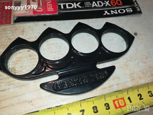 REN BLACK-ЧЕРЕН БОКС 2908251740, снимка 3 - Ножове - 51536336