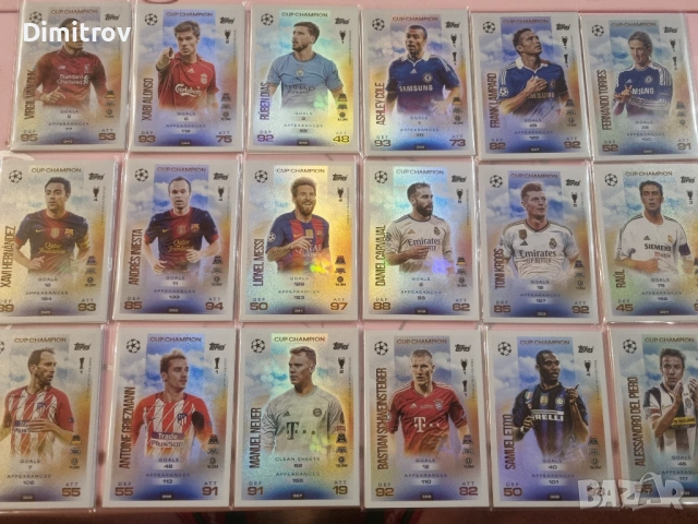 Match Attax 25/26 - Cup Champion - 18 броя карти